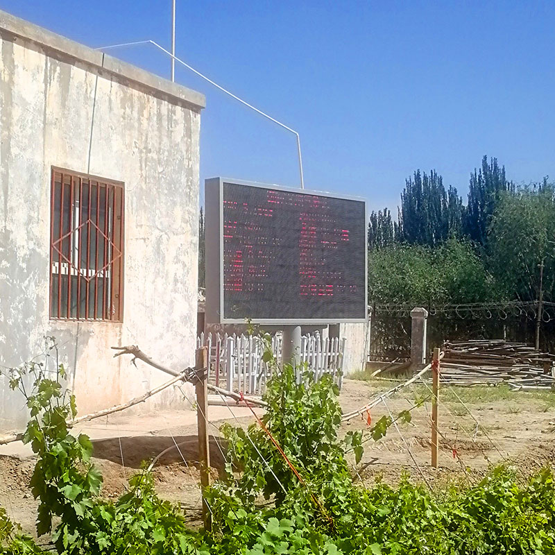 爱游戏AYX登录入口：1944年日军逼气象专家交出53年数据开价薪5000大洋加洋房汽车